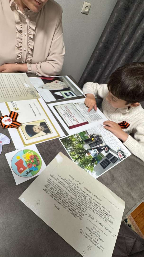 Фотография работы