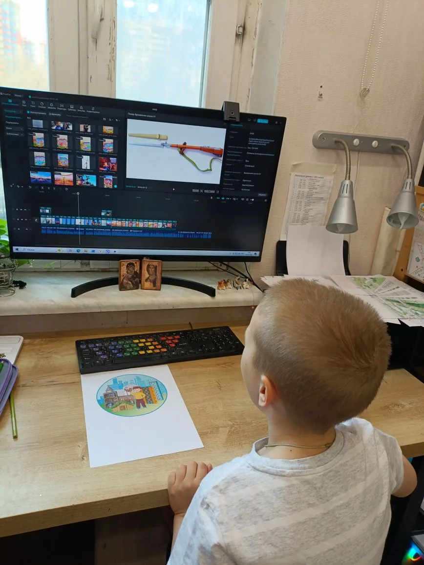 Фотография работы