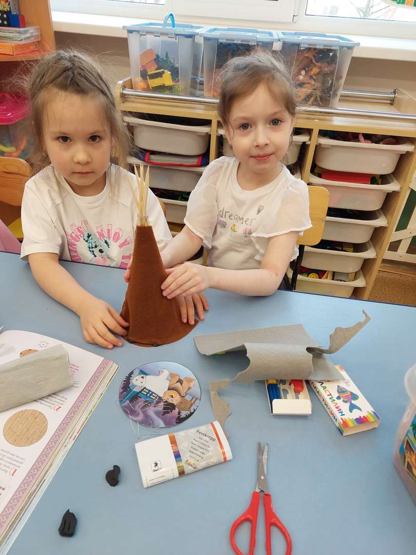 Фотография работы