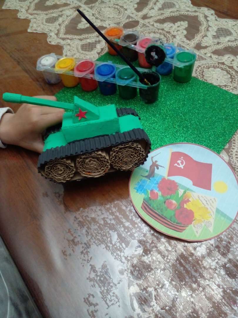 Фотография работы