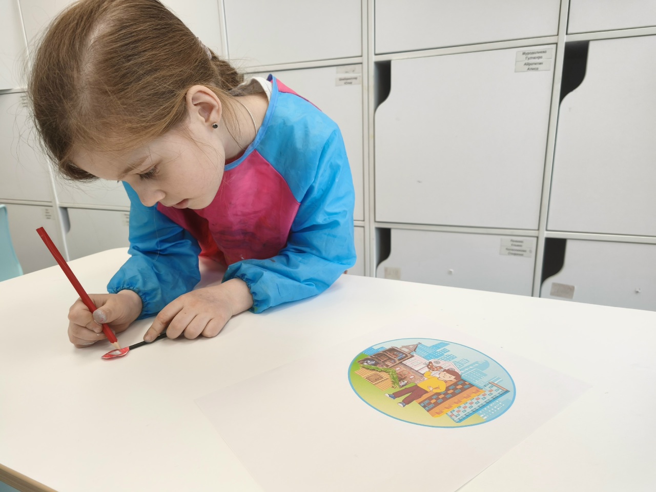 Фотография работы