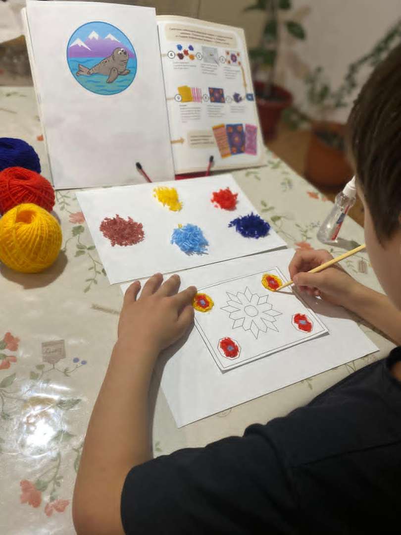 Фотография работы