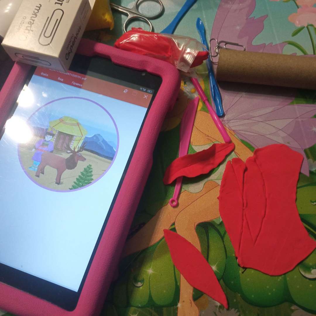 Фотография работы