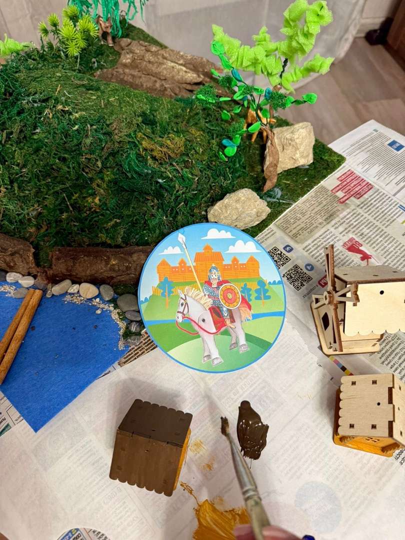 Фотография работы