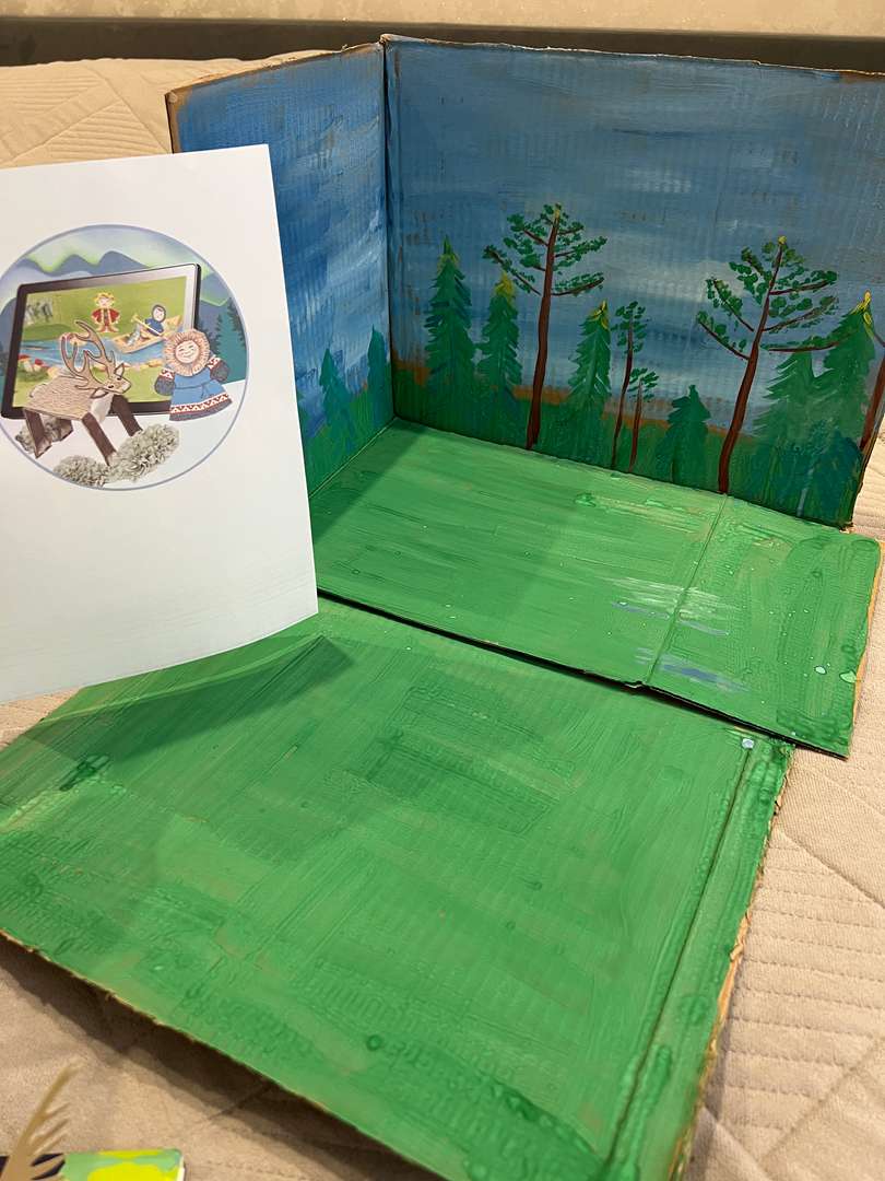 Фотография работы