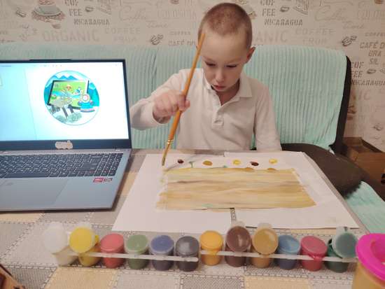 Автор работы