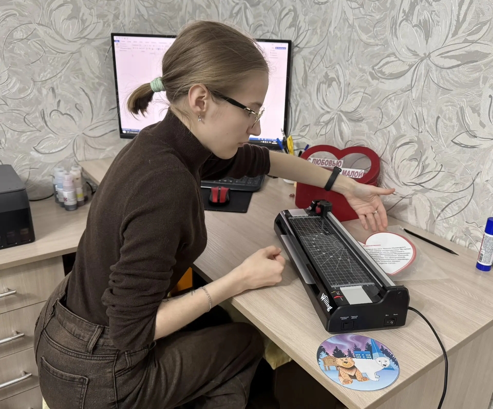 Фотография работы