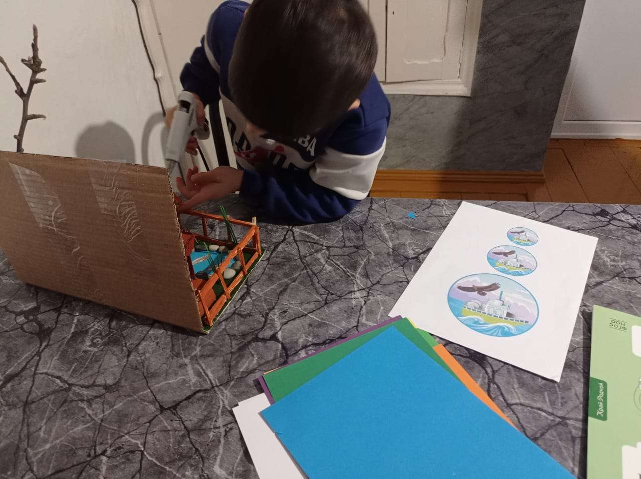 Фотография работы