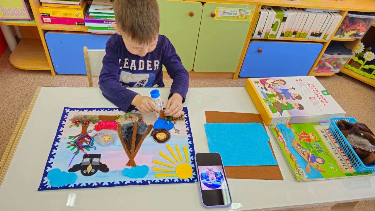 Фотография работы