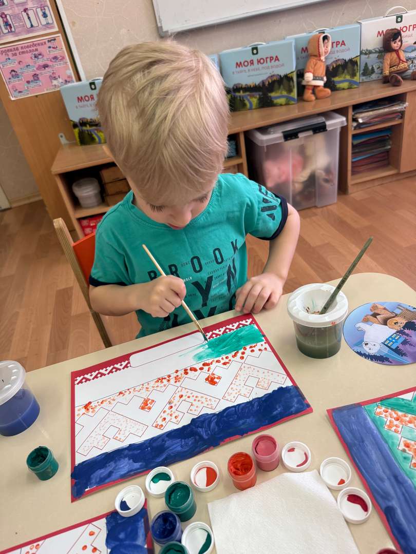 Фотография работы