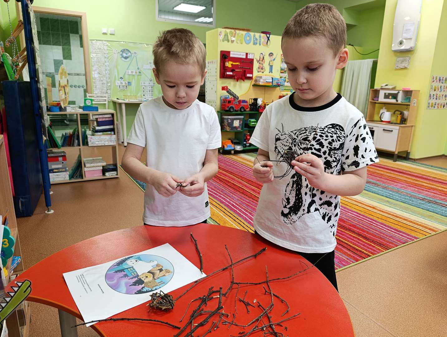 Фотография работы