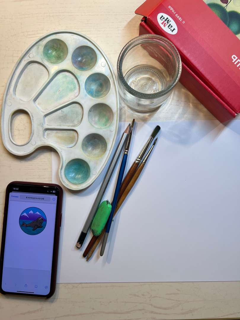 Фотография работы