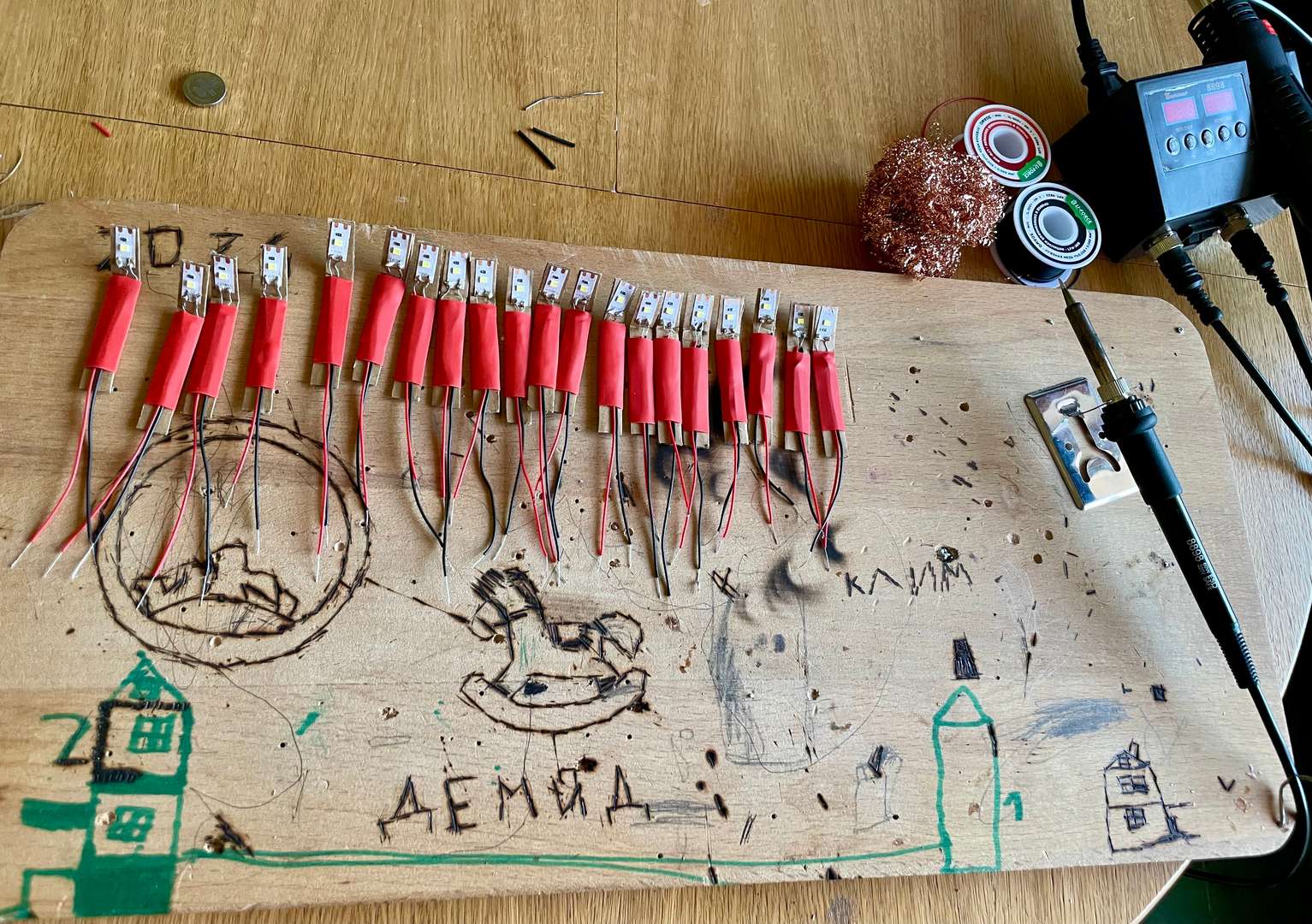 Фотография работы