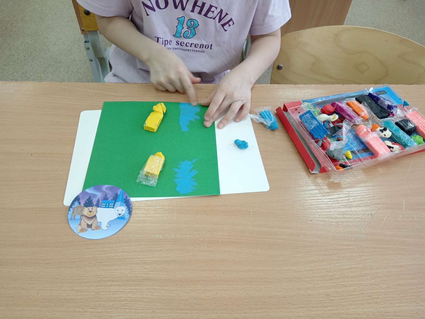 Фотография работы