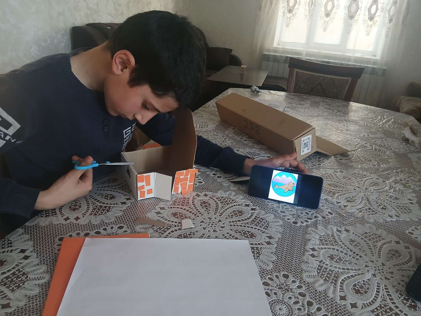 Фотография работы