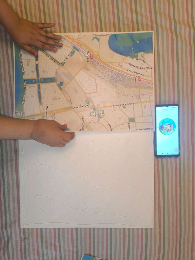 Фотография работы