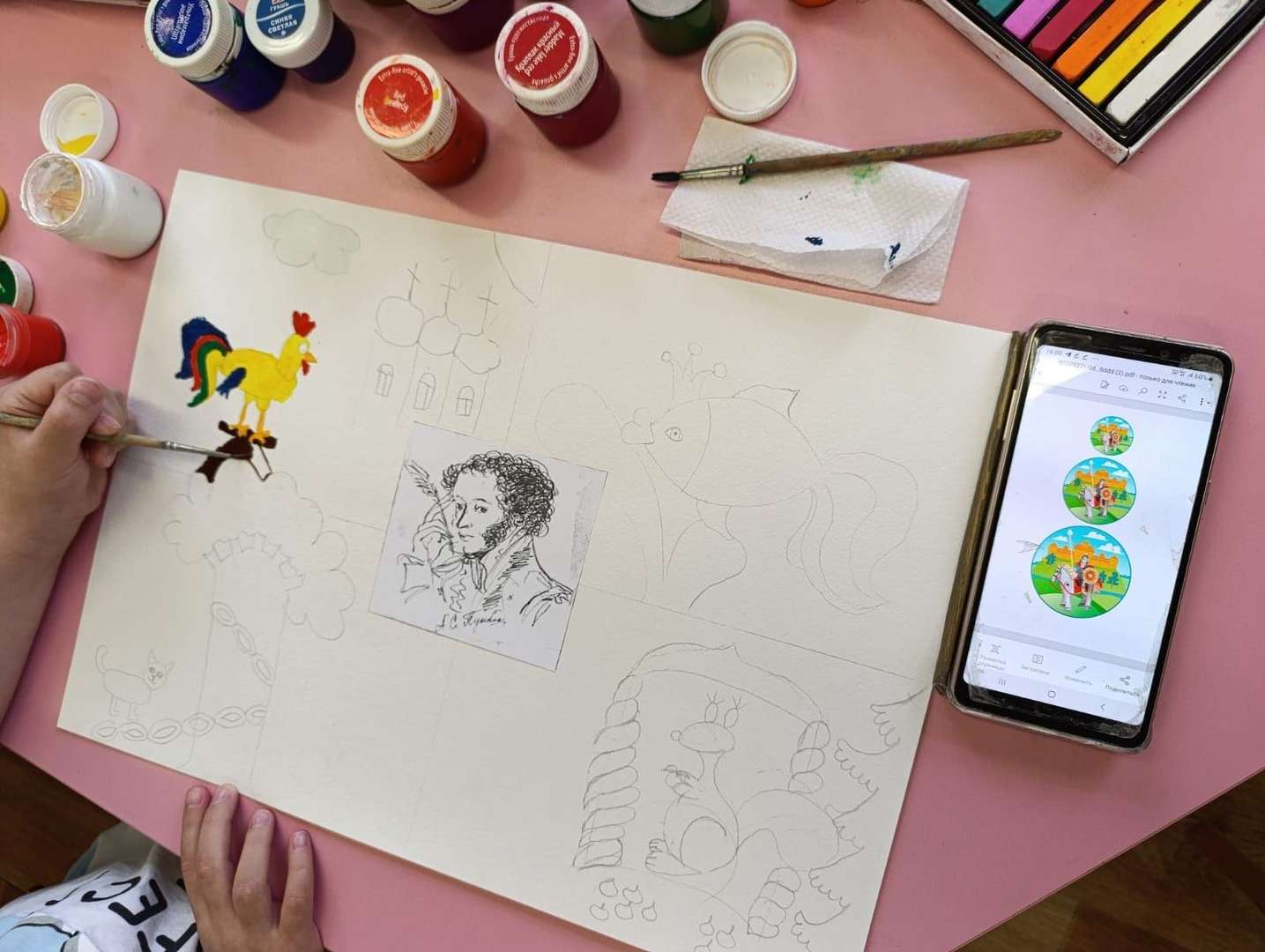 Фотография работы