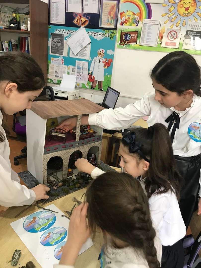 Фотография работы