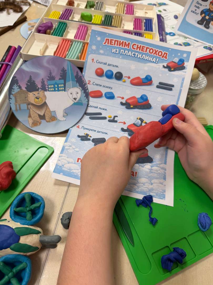 Фотография работы