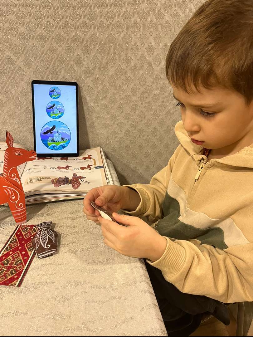 Фотография работы