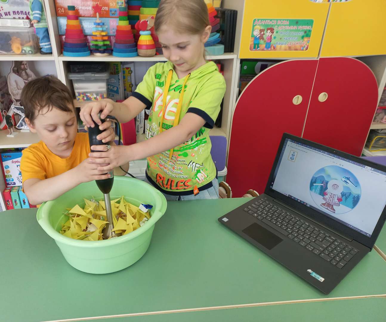 Фотография работы