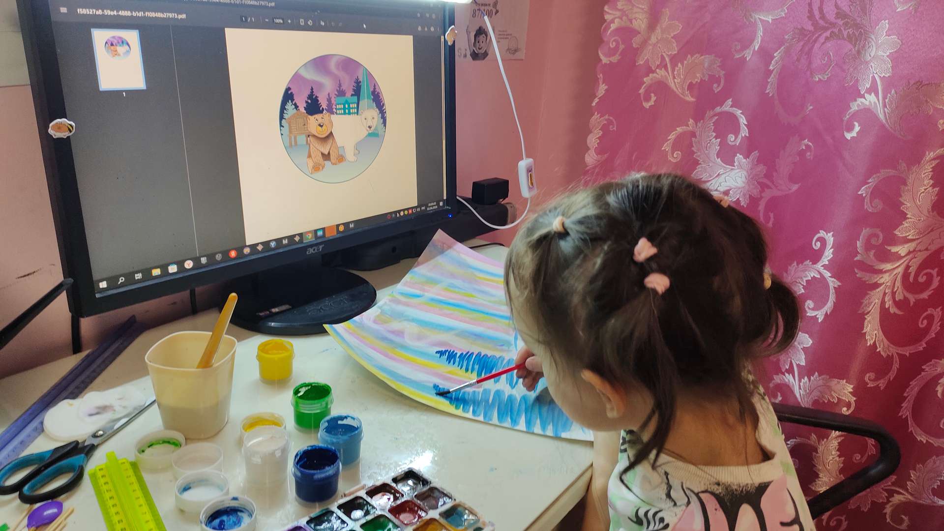 Фотография работы