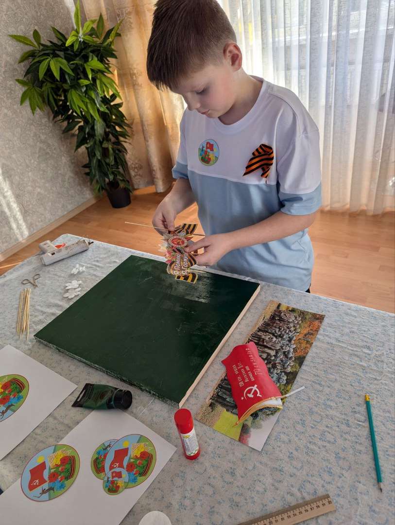 Фотография работы