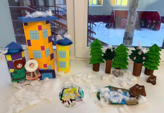 Приключения Аленки и Югры