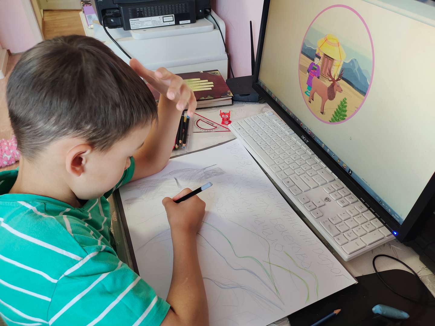 Фотография работы