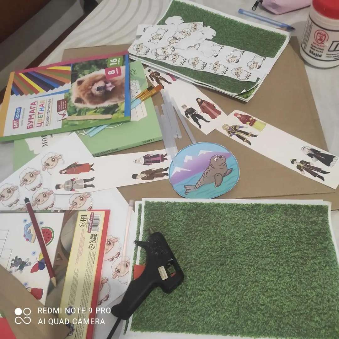 Фотография работы