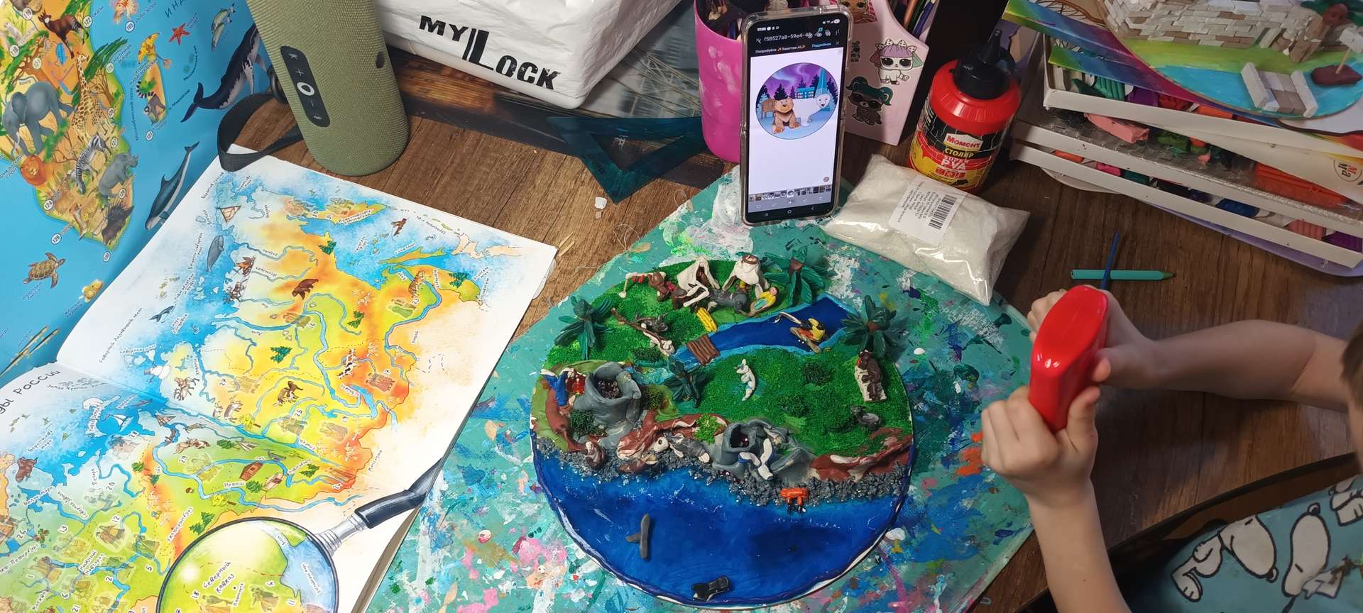 Фотография работы