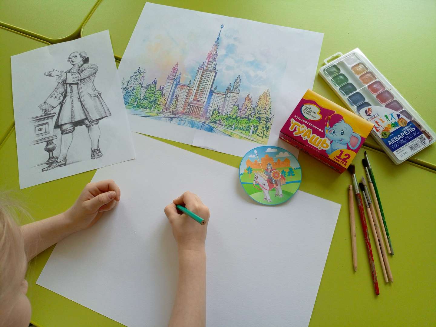 Фотография работы