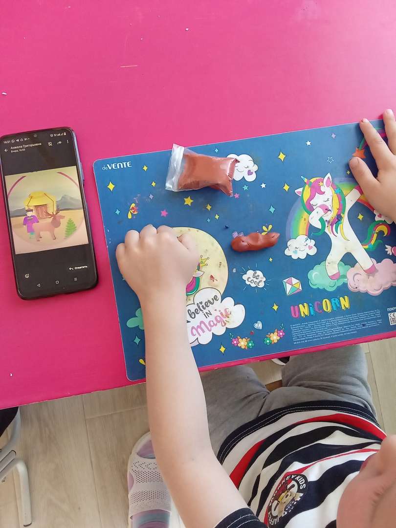 Фотография работы