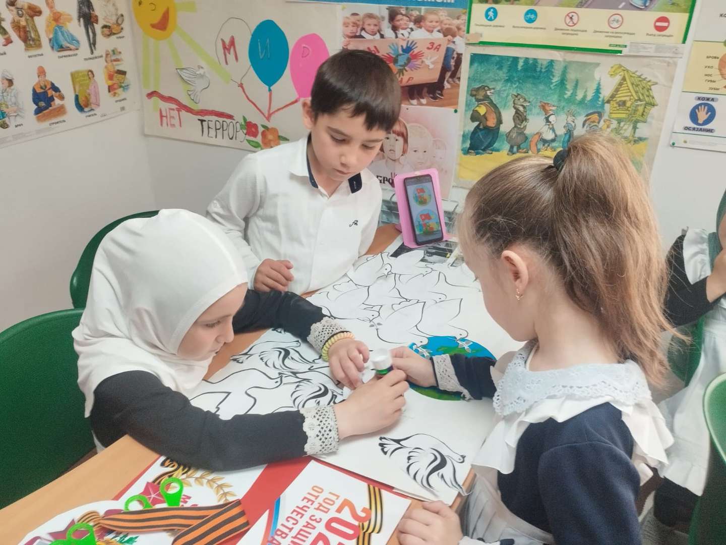 Фотография работы