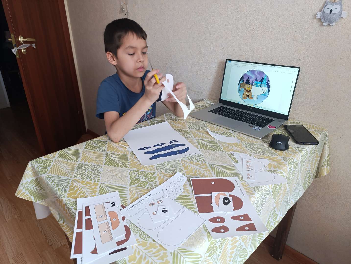 Фотография работы