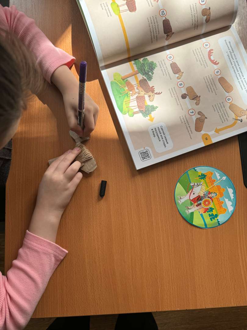 Фотография работы