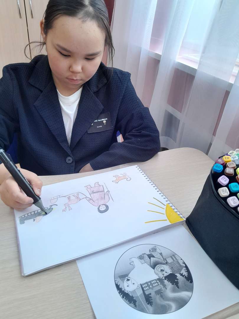 Фотография работы