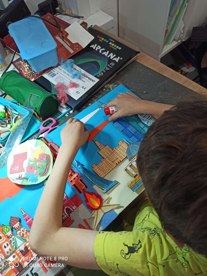 Фотография работы