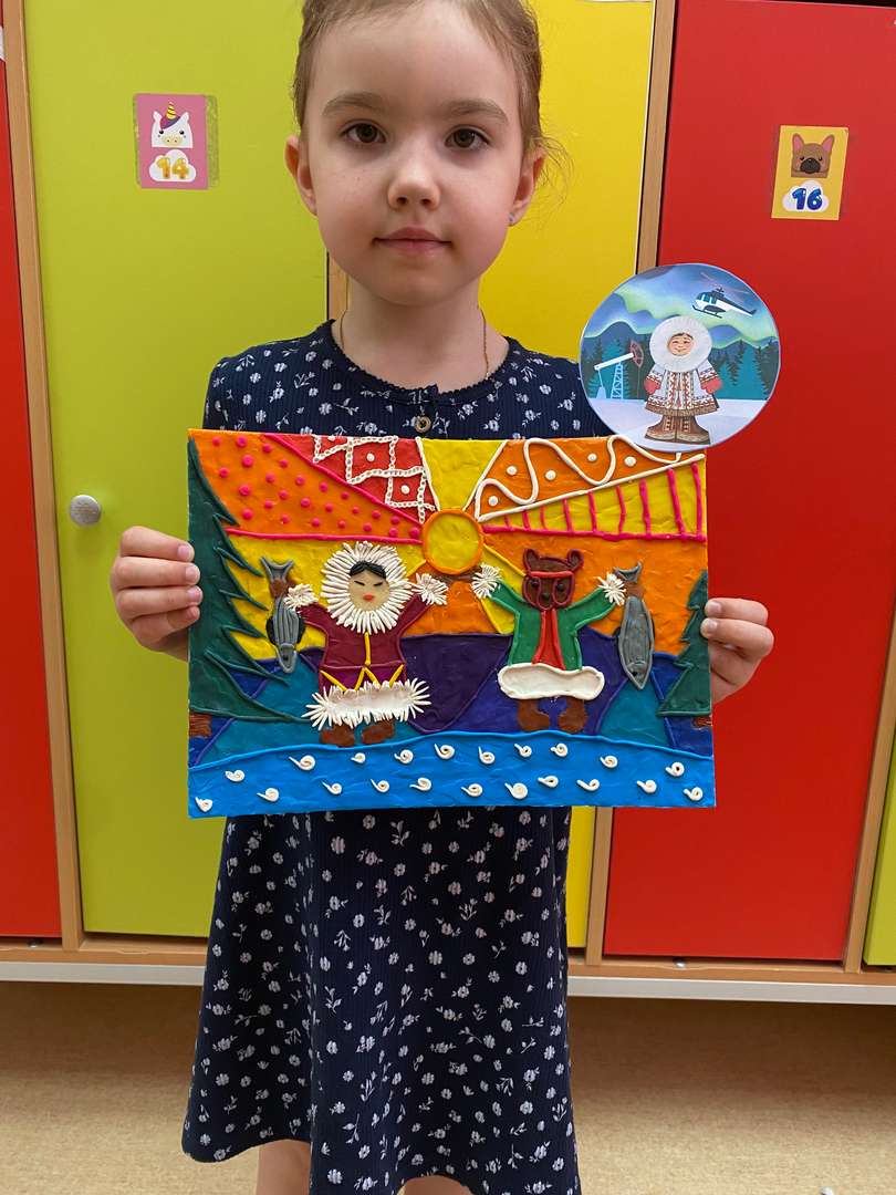 Фотография работы