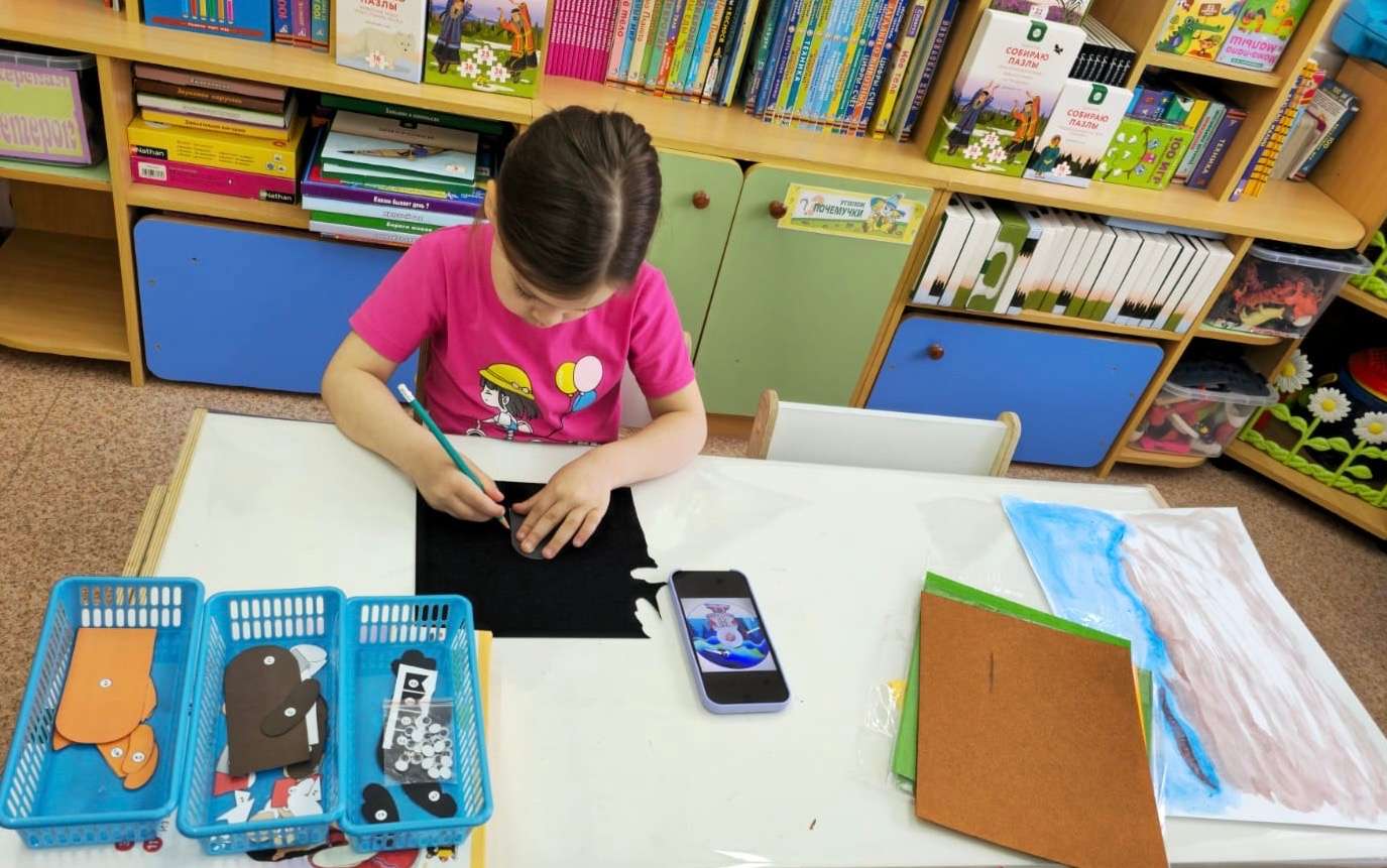 Фотография работы