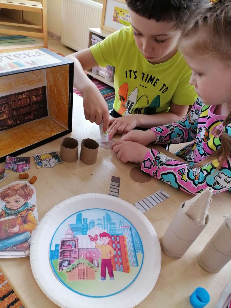 Фотография работы