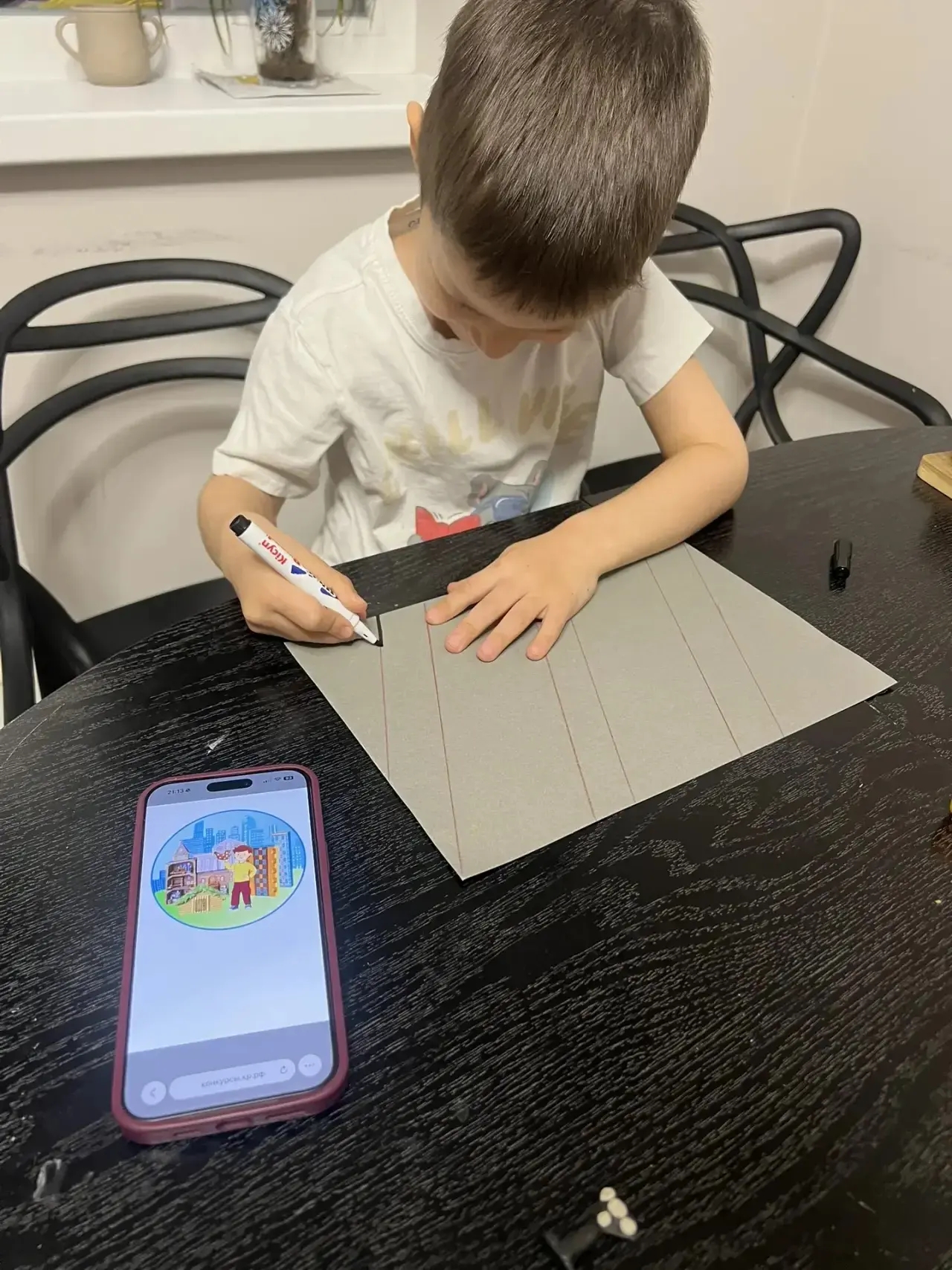 Фотография работы