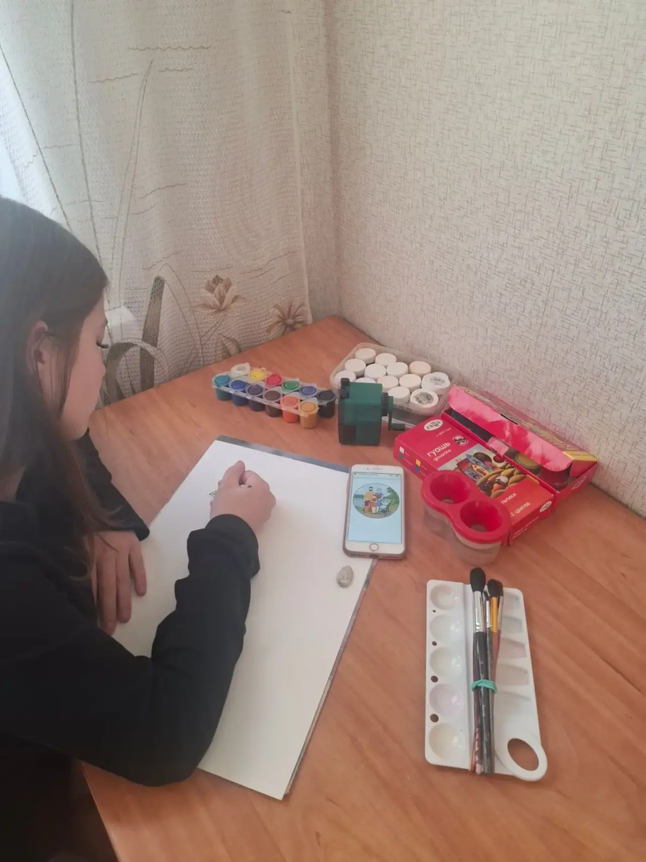 Начало работы.