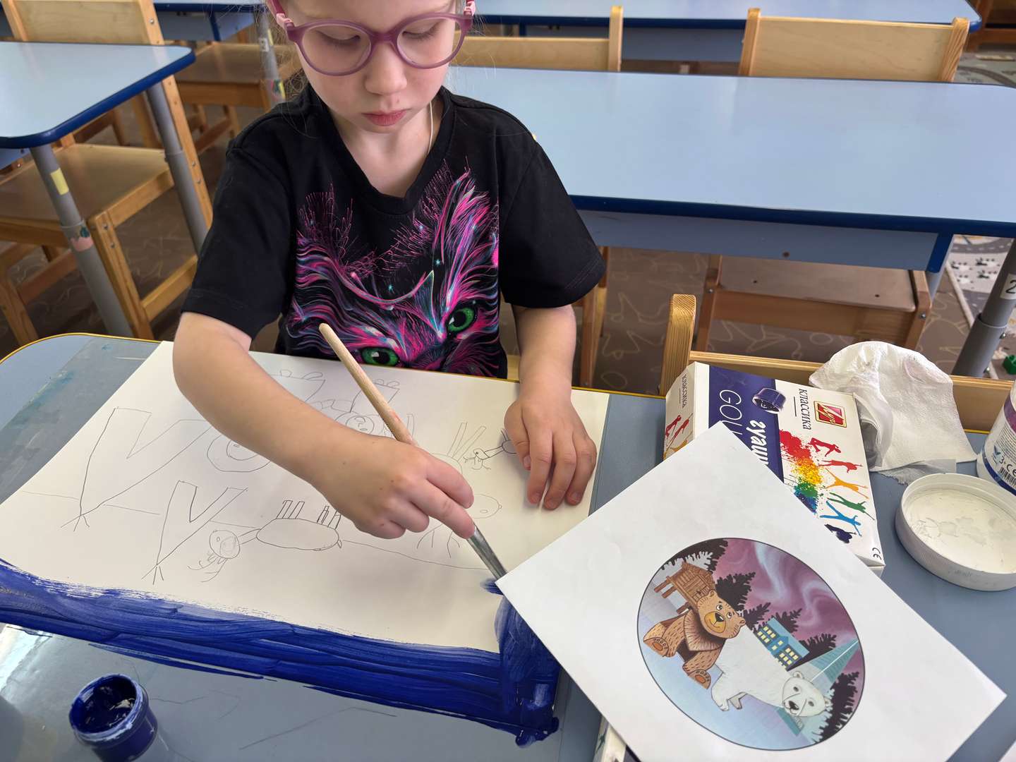 Фотография работы