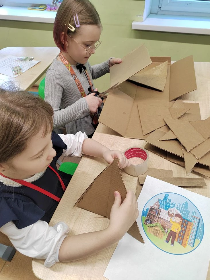 Фотография работы