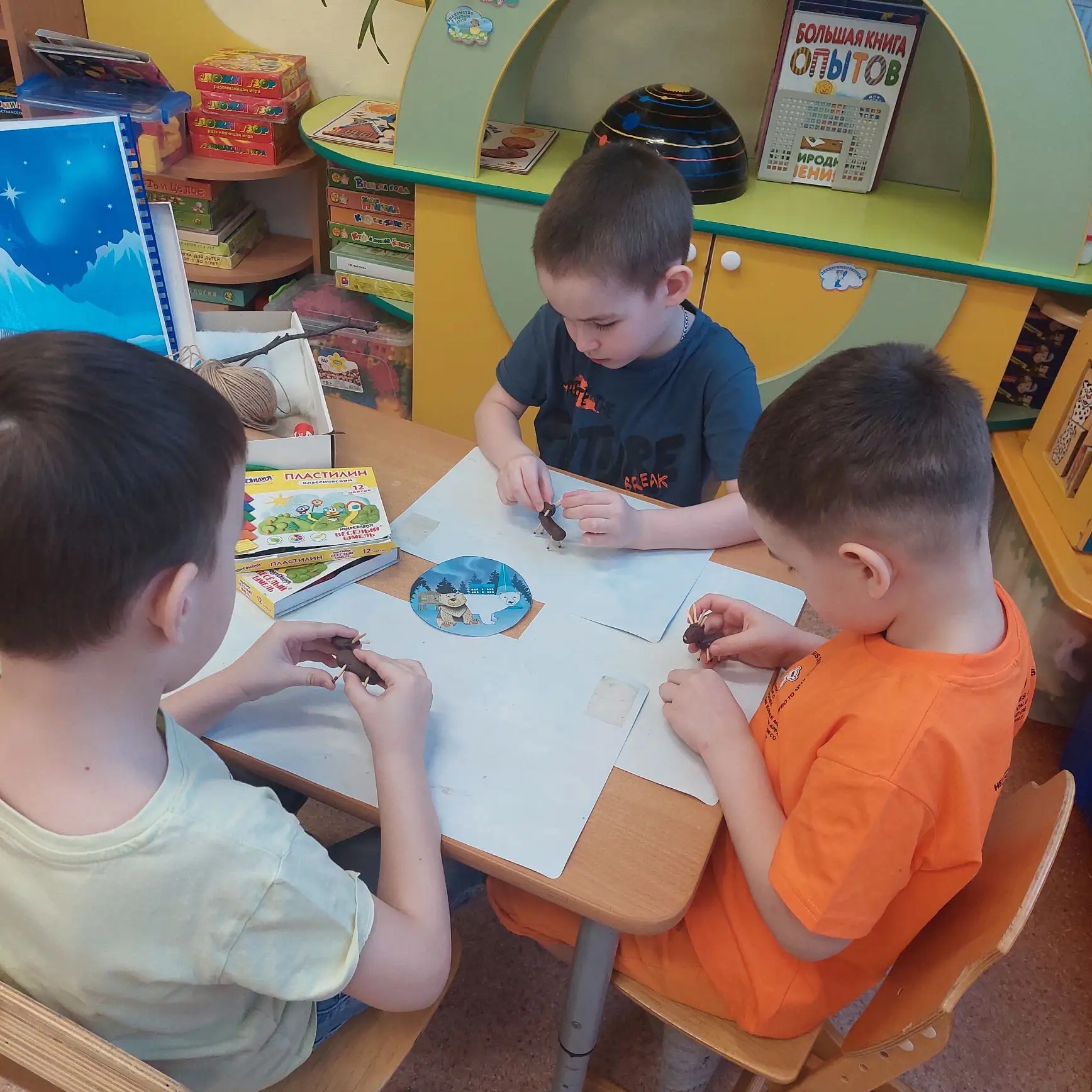 Фотография работы