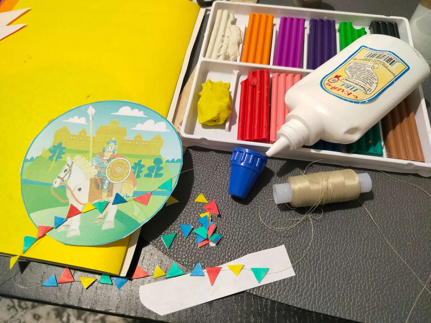 Фотография работы