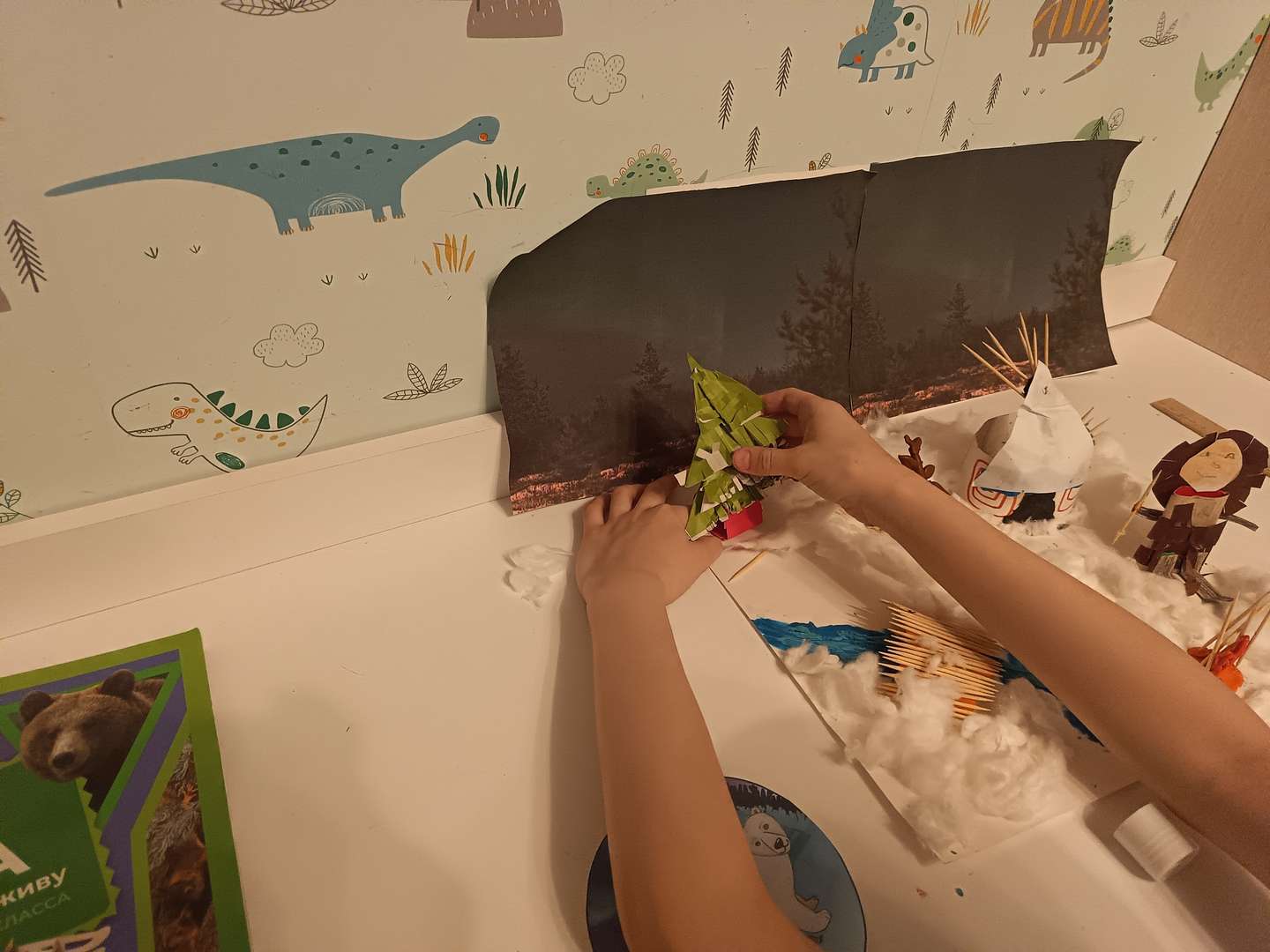 Фотография работы