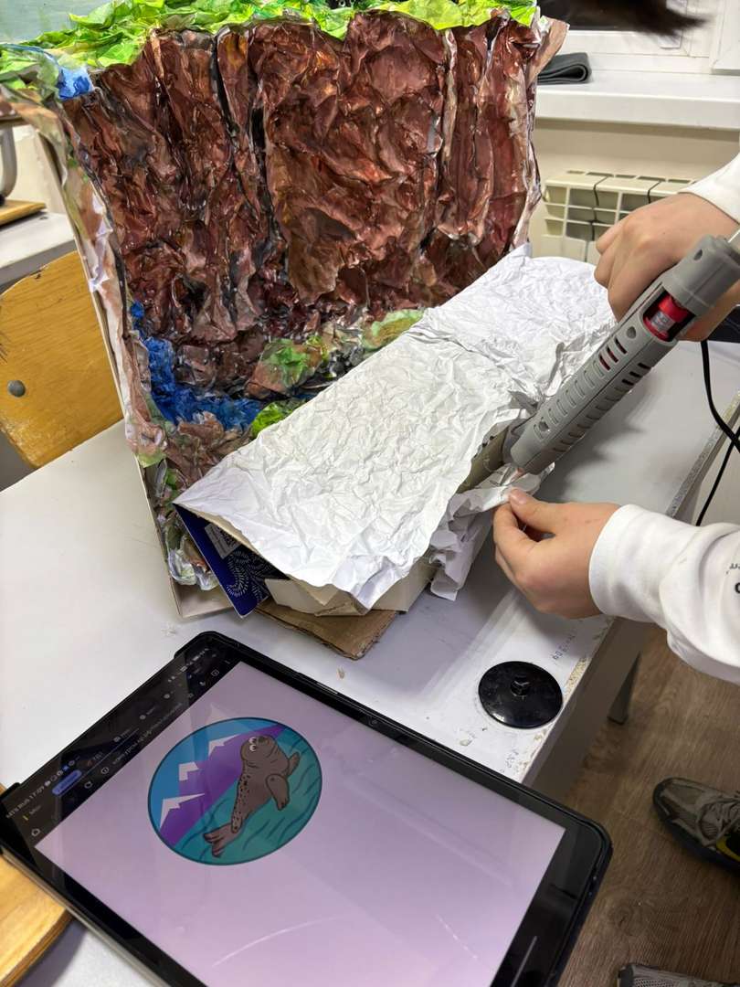 Фотография работы