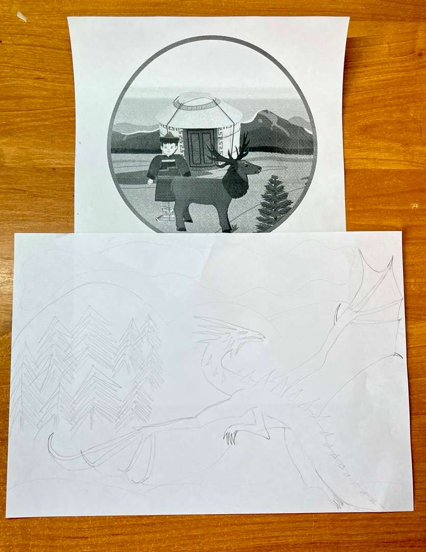 Фотография работы